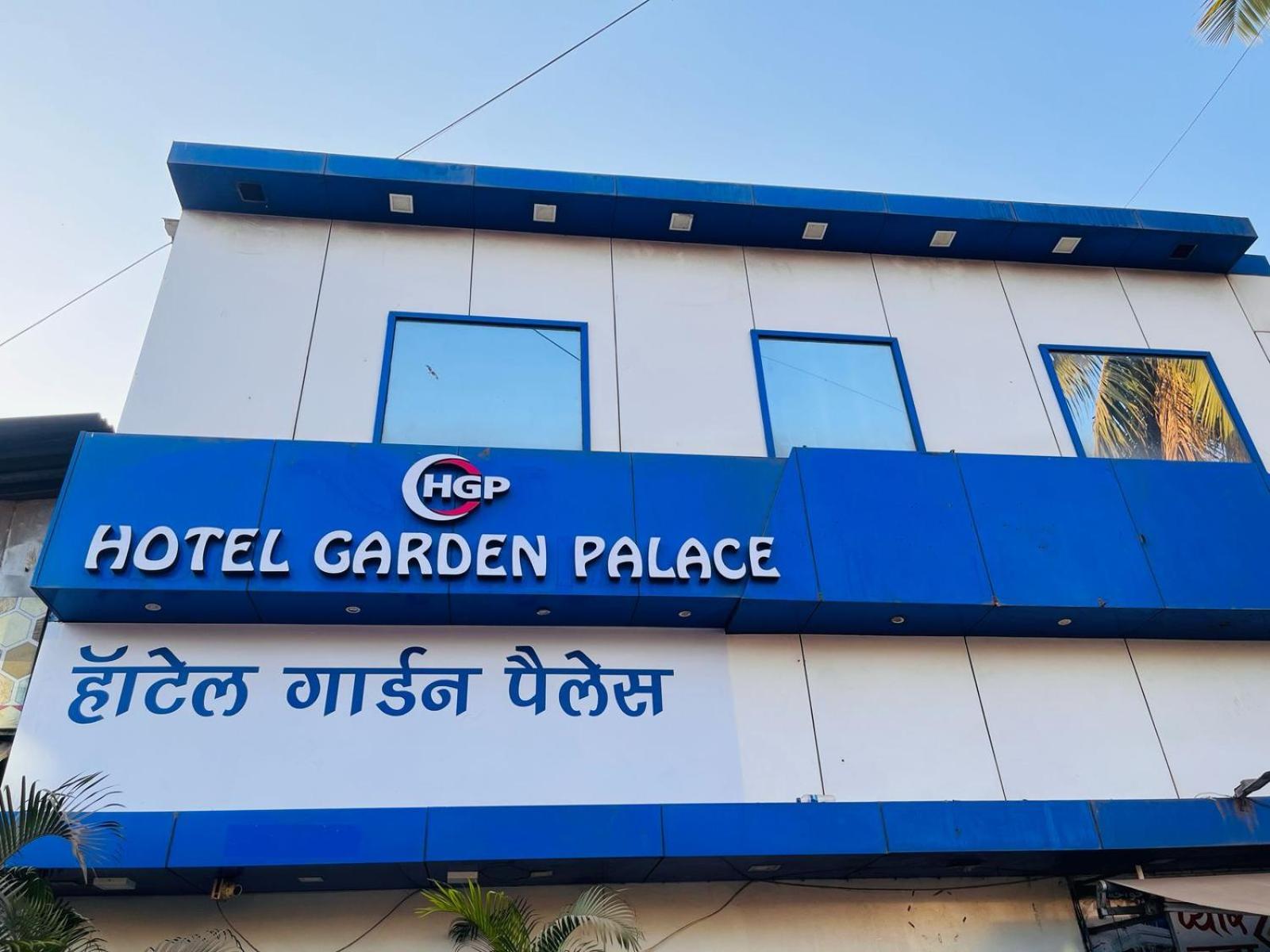 Hotel Garden Palace Mumbai Ngoại thất bức ảnh